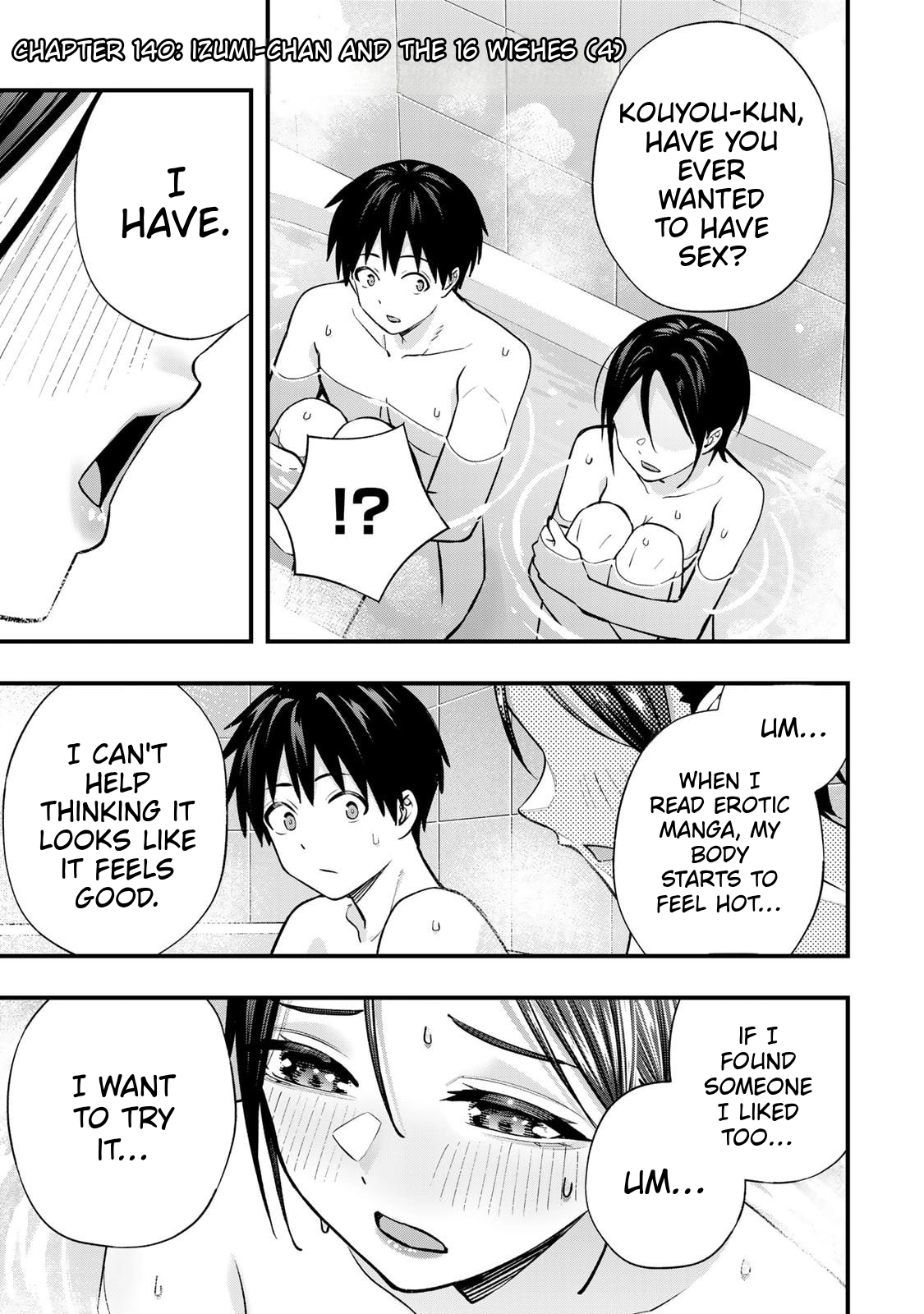 Sawaranaide Kotesashi-Kun Chapter 140 page 3 - 