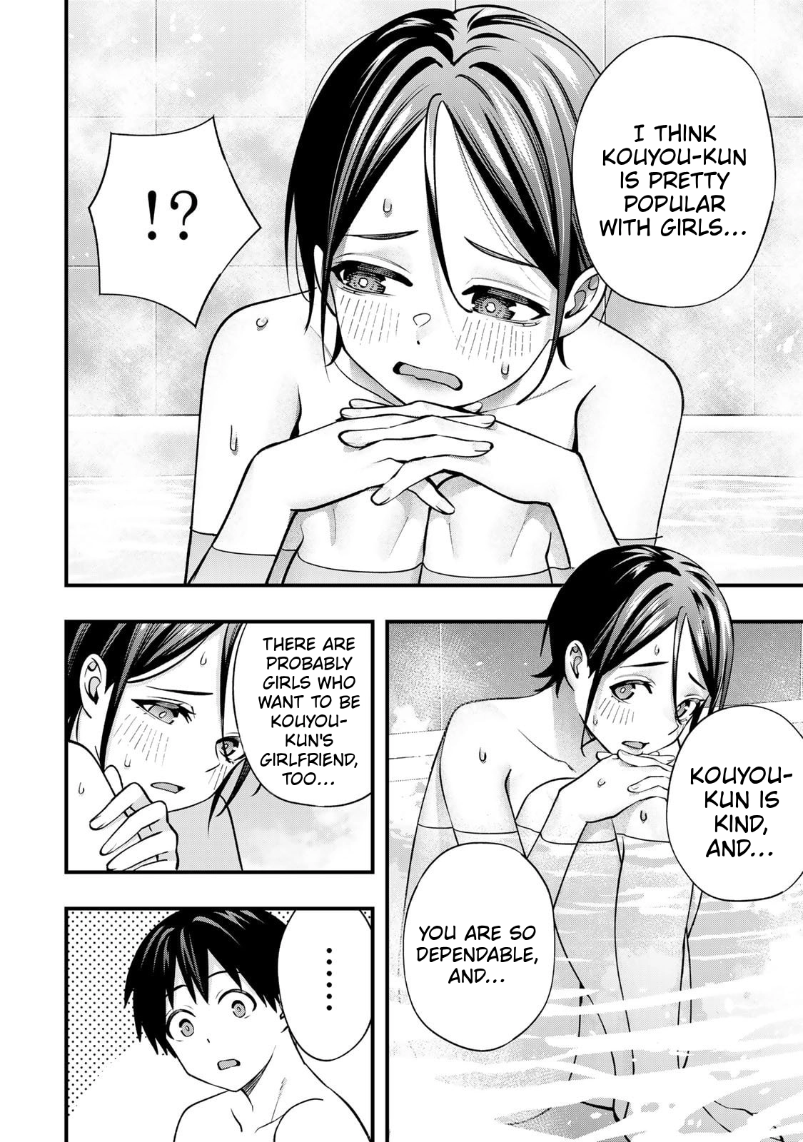 Sawaranaide Kotesashi-Kun Chapter 140 page 6 - 