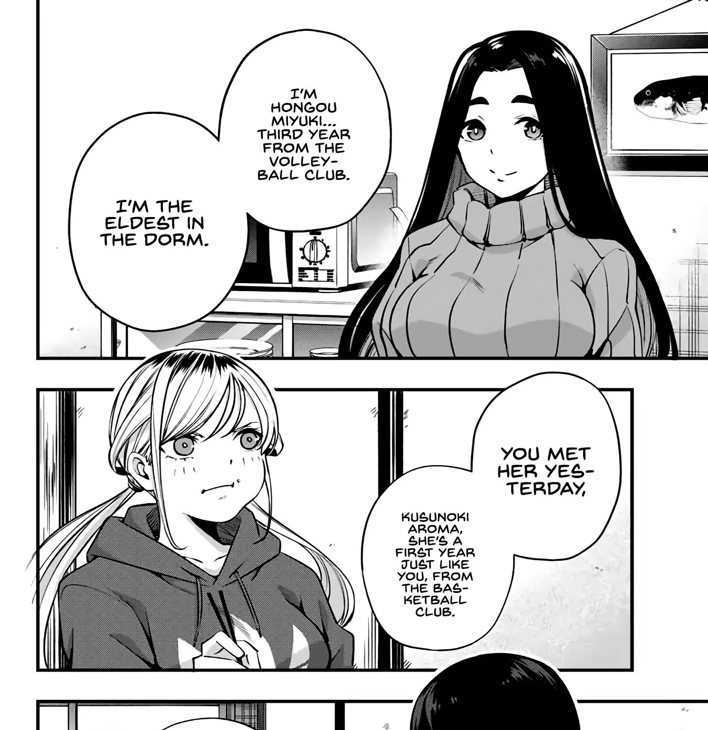 Read Sawaranaide Kotesashi-Kun chapter 2 image 15 on Lezhin