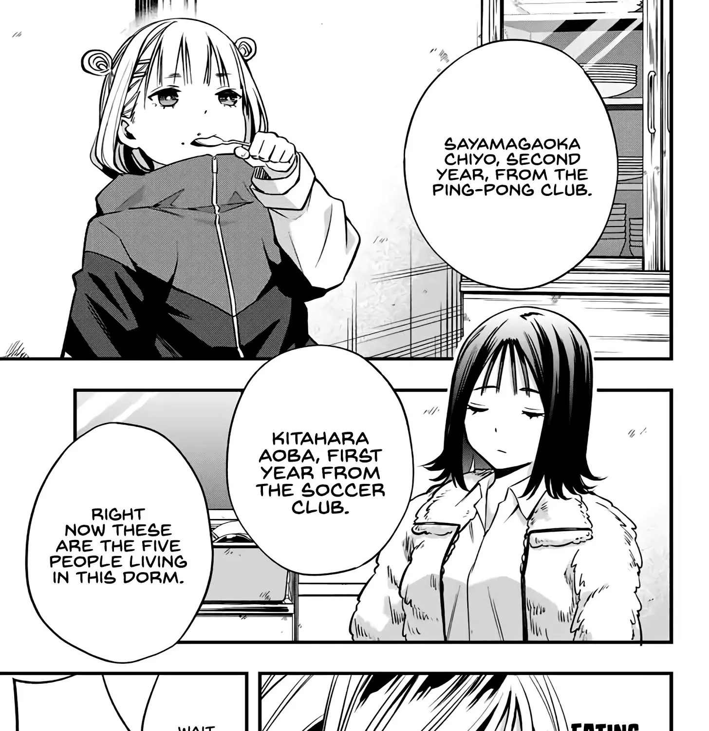 Read Sawaranaide Kotesashi-Kun chapter 2 image 17 on Lezhin