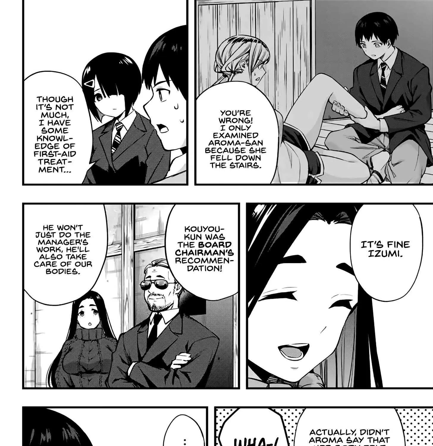 Read Sawaranaide Kotesashi-Kun chapter 2 image 23 on Lezhin