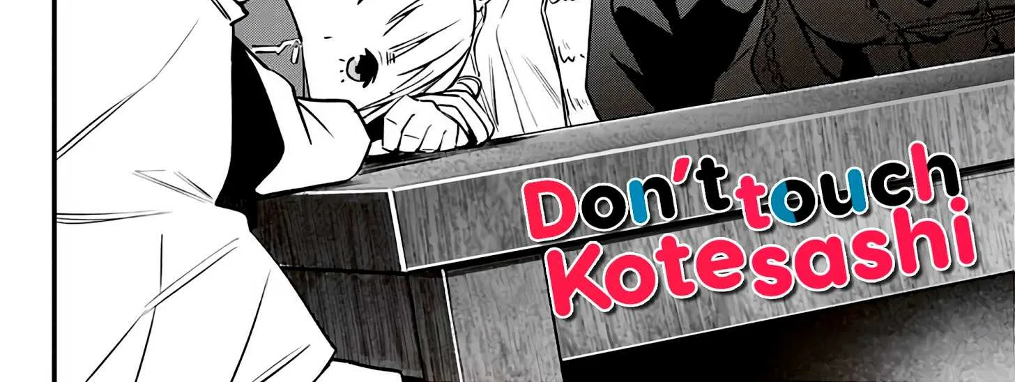 Read Sawaranaide Kotesashi-Kun chapter 2 image 4 on Lezhin