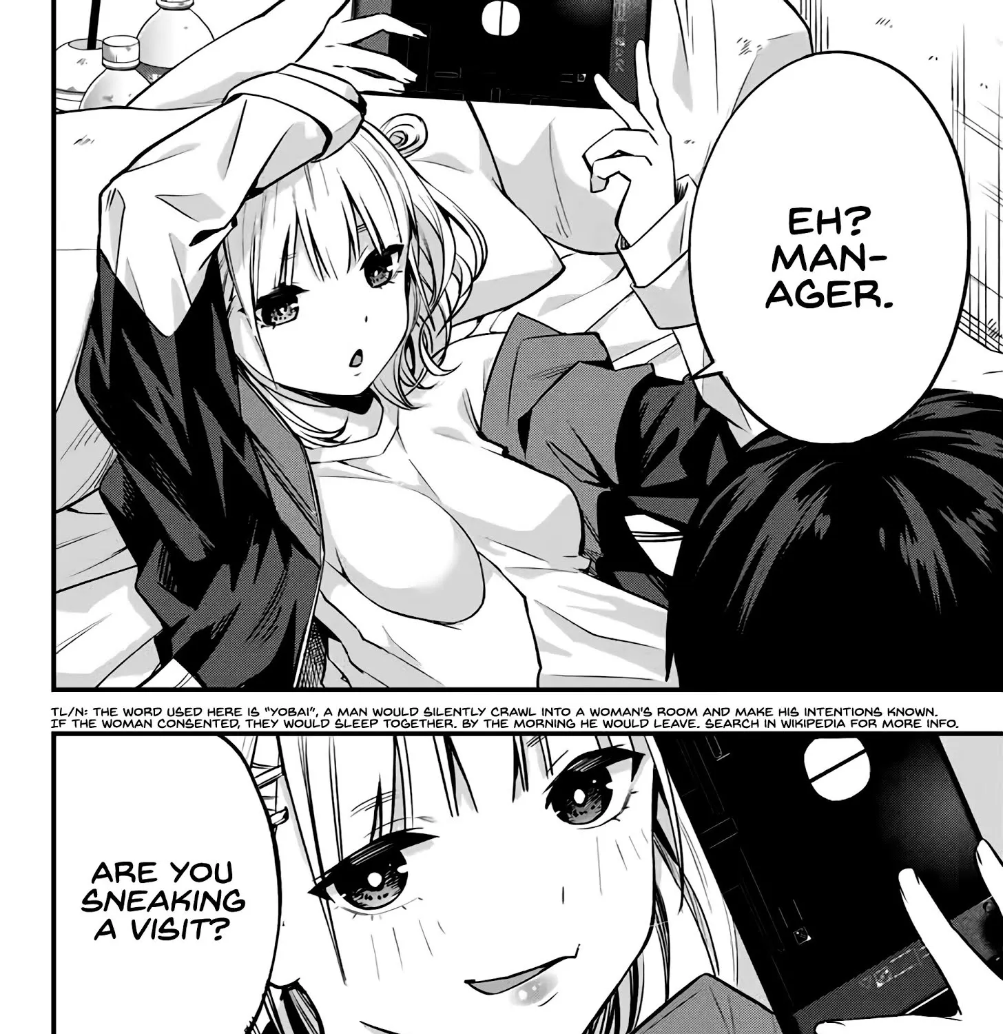 Read Sawaranaide Kotesashi-Kun chapter 2 image 47 on Lezhin