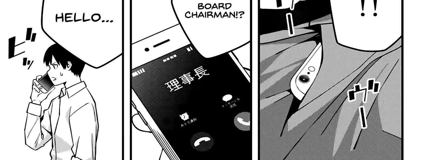 Read Sawaranaide Kotesashi-Kun chapter 2 image 6 on Lezhin