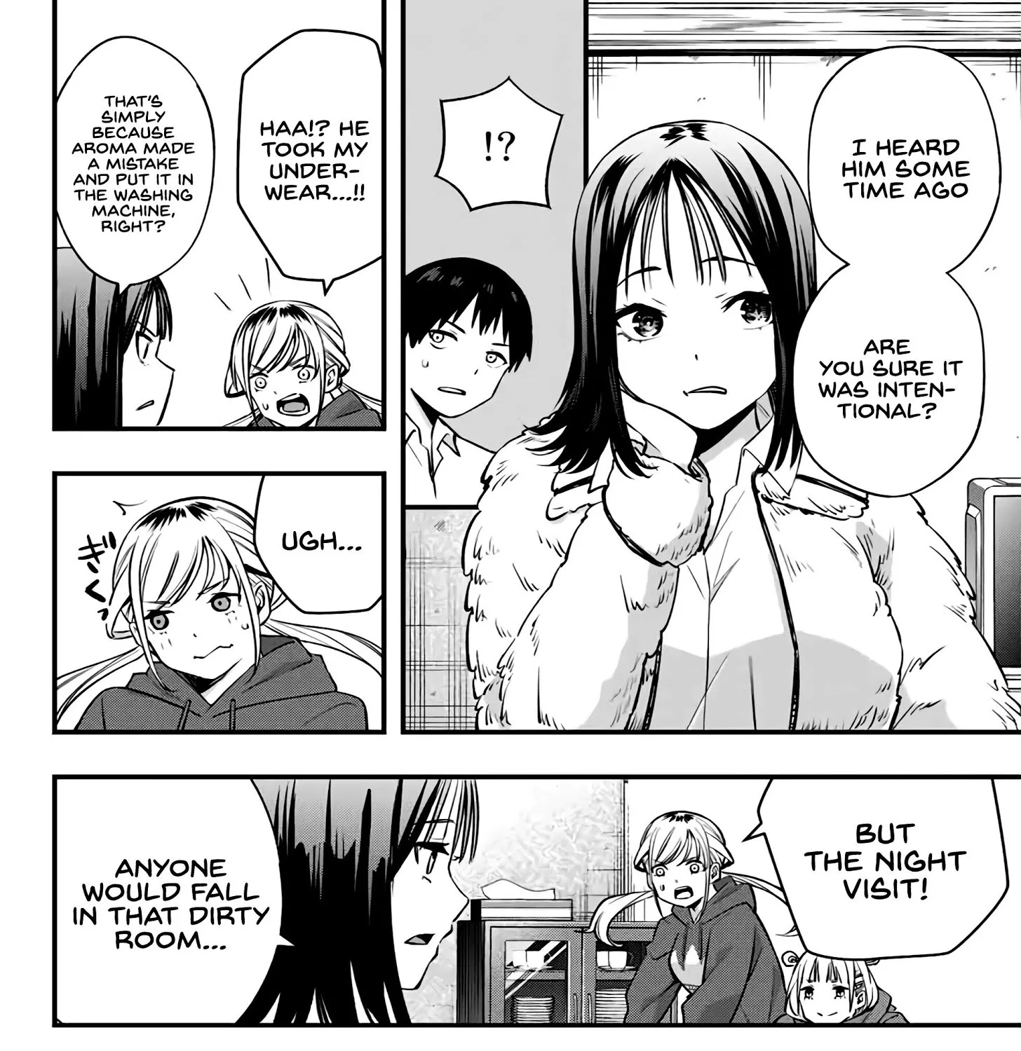Read Sawaranaide Kotesashi-Kun chapter 2 image 75 on Lezhin