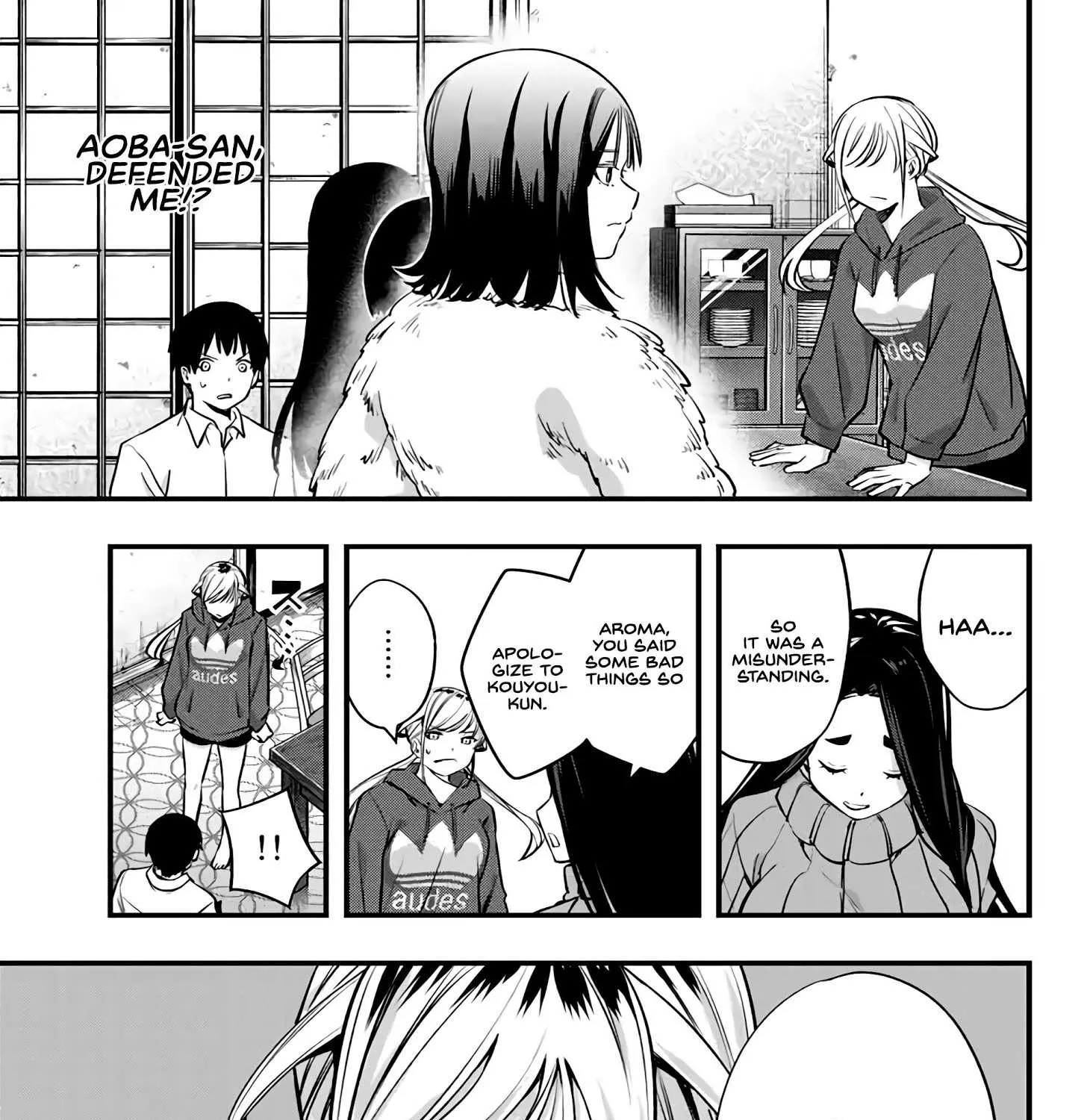 Read Sawaranaide Kotesashi-Kun chapter 2 image 77 on Lezhin