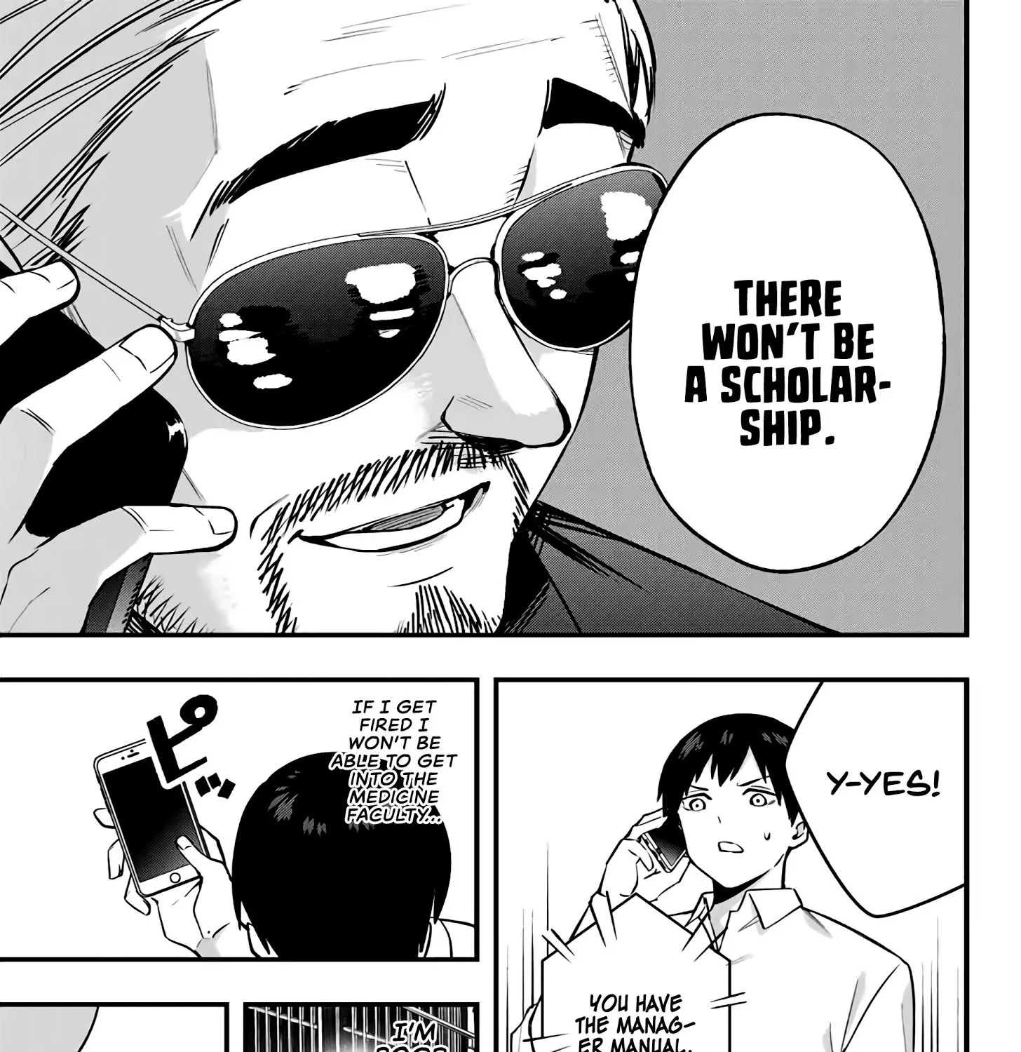 Read Sawaranaide Kotesashi-Kun chapter 2 image 9 on Lezhin
