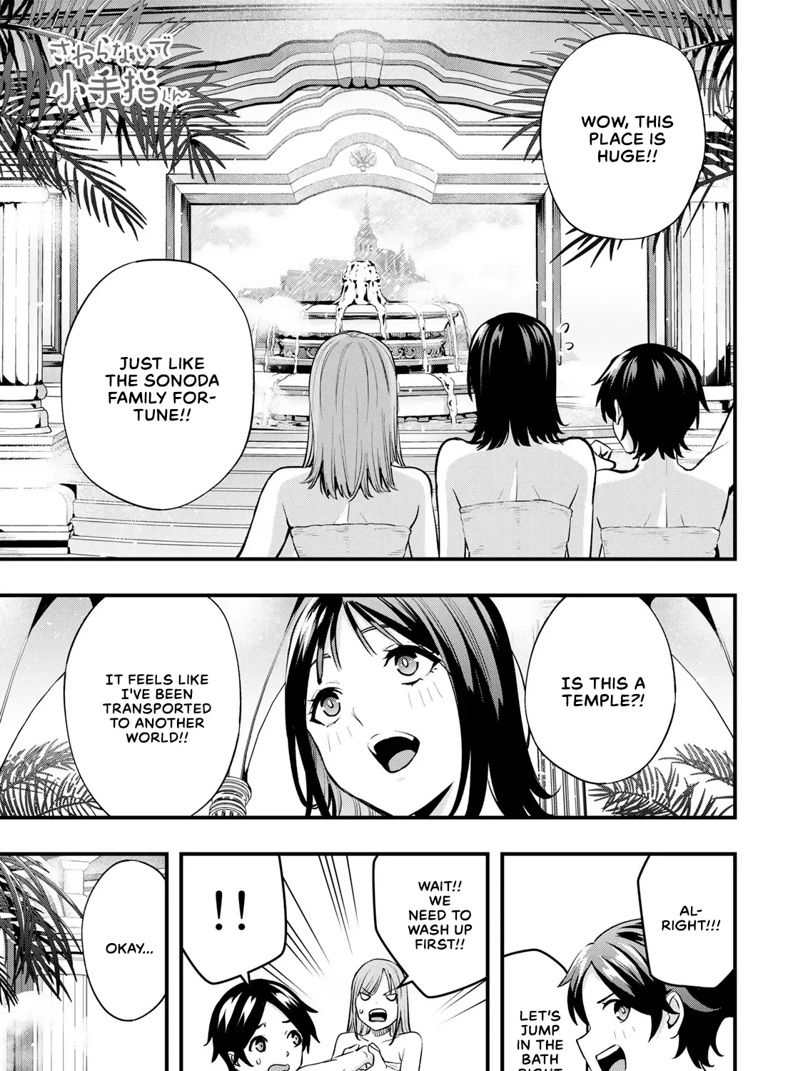 Read Sawaranaide Kotesashi-Kun chapter 22 image 0 on Lezhin