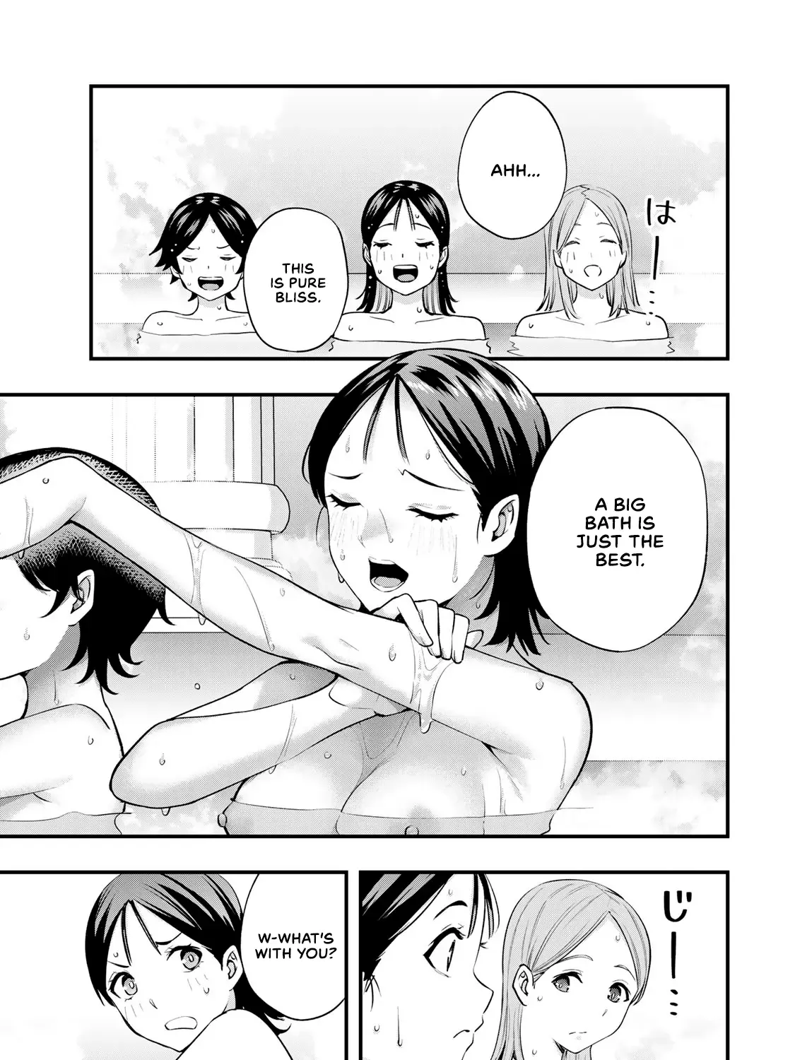 Read Sawaranaide Kotesashi-Kun chapter 22 image 4 on Lezhin