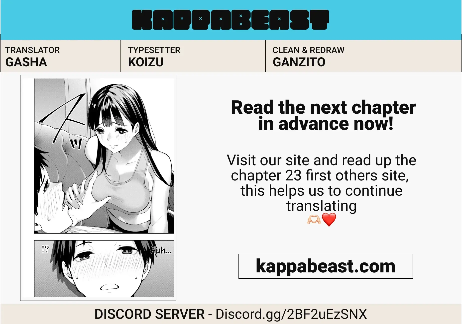 Read Sawaranaide Kotesashi-Kun chapter 22 image 40 on Lezhin