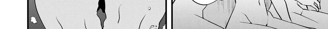 Read Sawaranaide Kotesashi-Kun chapter 22 image 7 on Lezhin