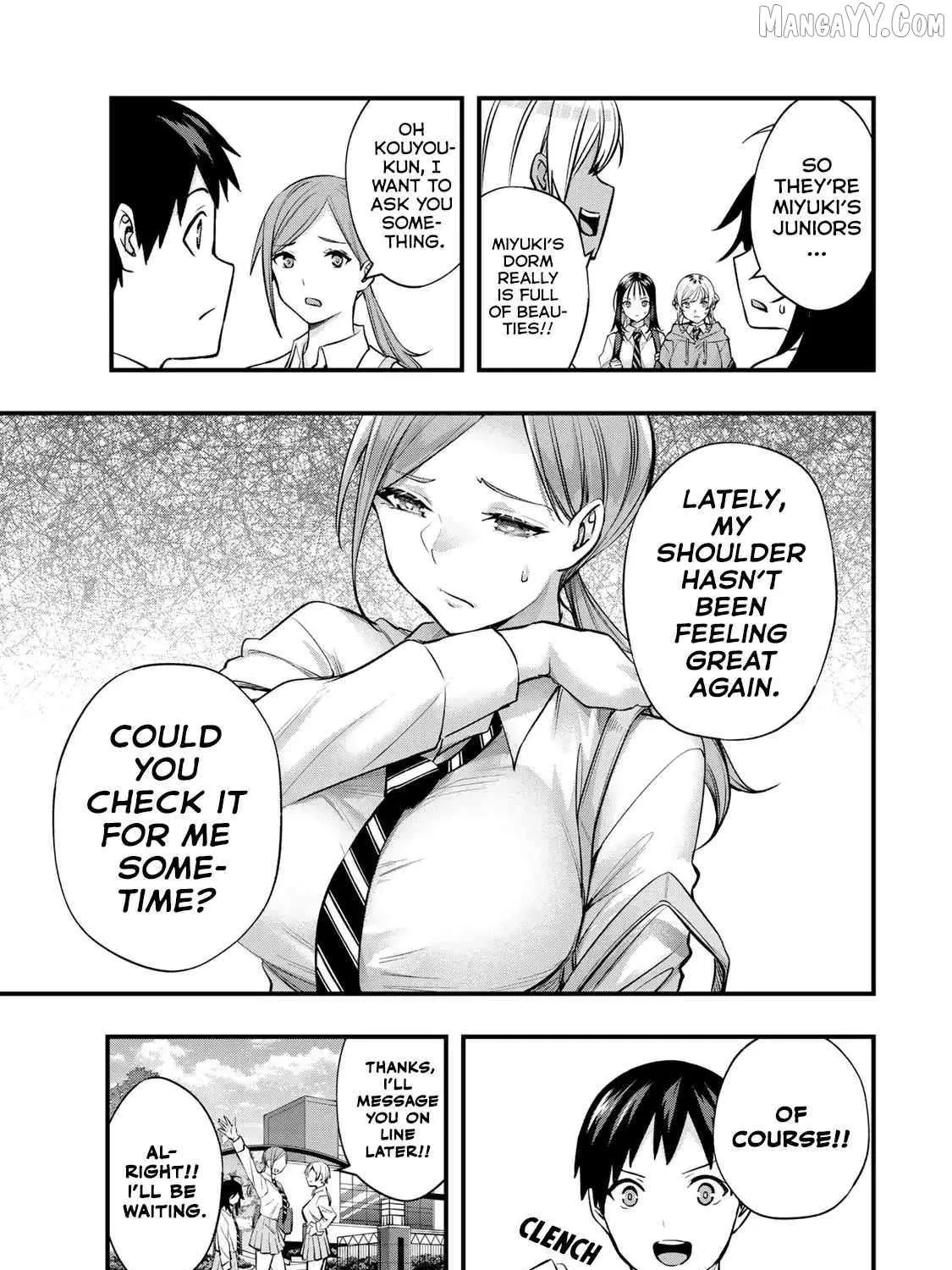 Read Sawaranaide Kotesashi-Kun chapter 28 image 22 on Lezhin