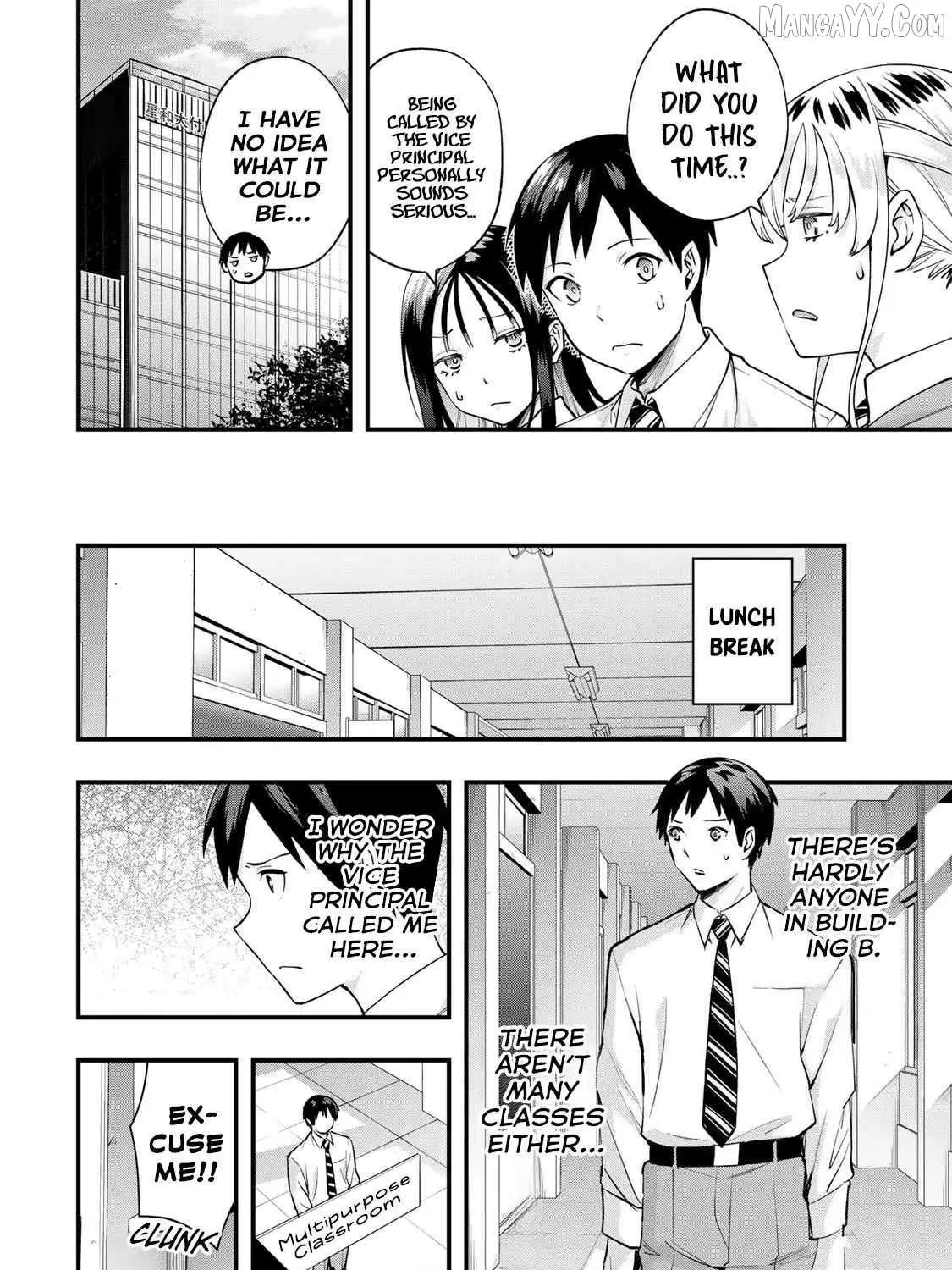 Read Sawaranaide Kotesashi-Kun chapter 28 image 28 on Lezhin