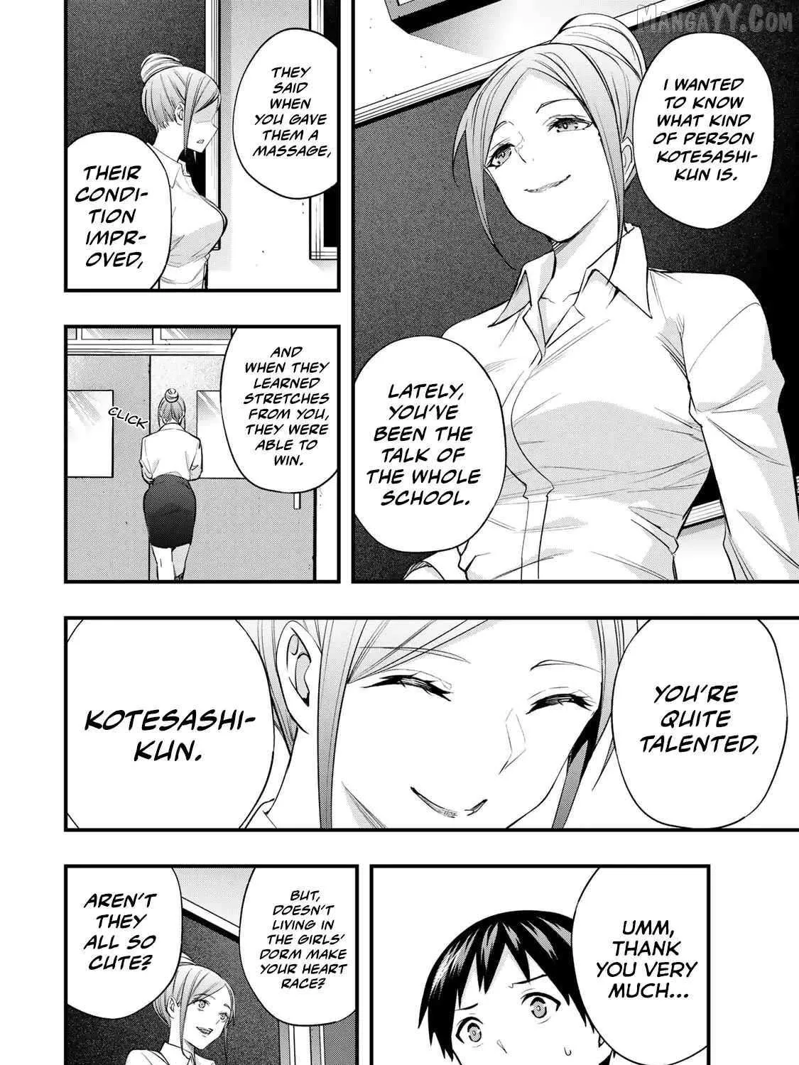 Read Sawaranaide Kotesashi-Kun chapter 28 image 32 on Lezhin
