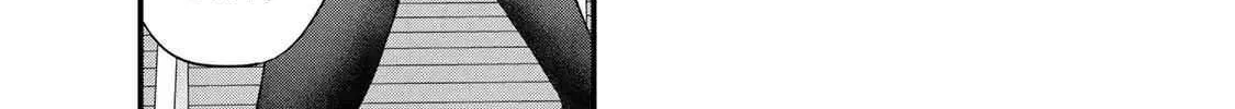 Read Sawaranaide Kotesashi-Kun chapter 29 image 22 on Lezhin