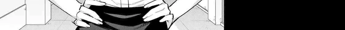 Read Sawaranaide Kotesashi-Kun chapter 29 image 3 on Lezhin