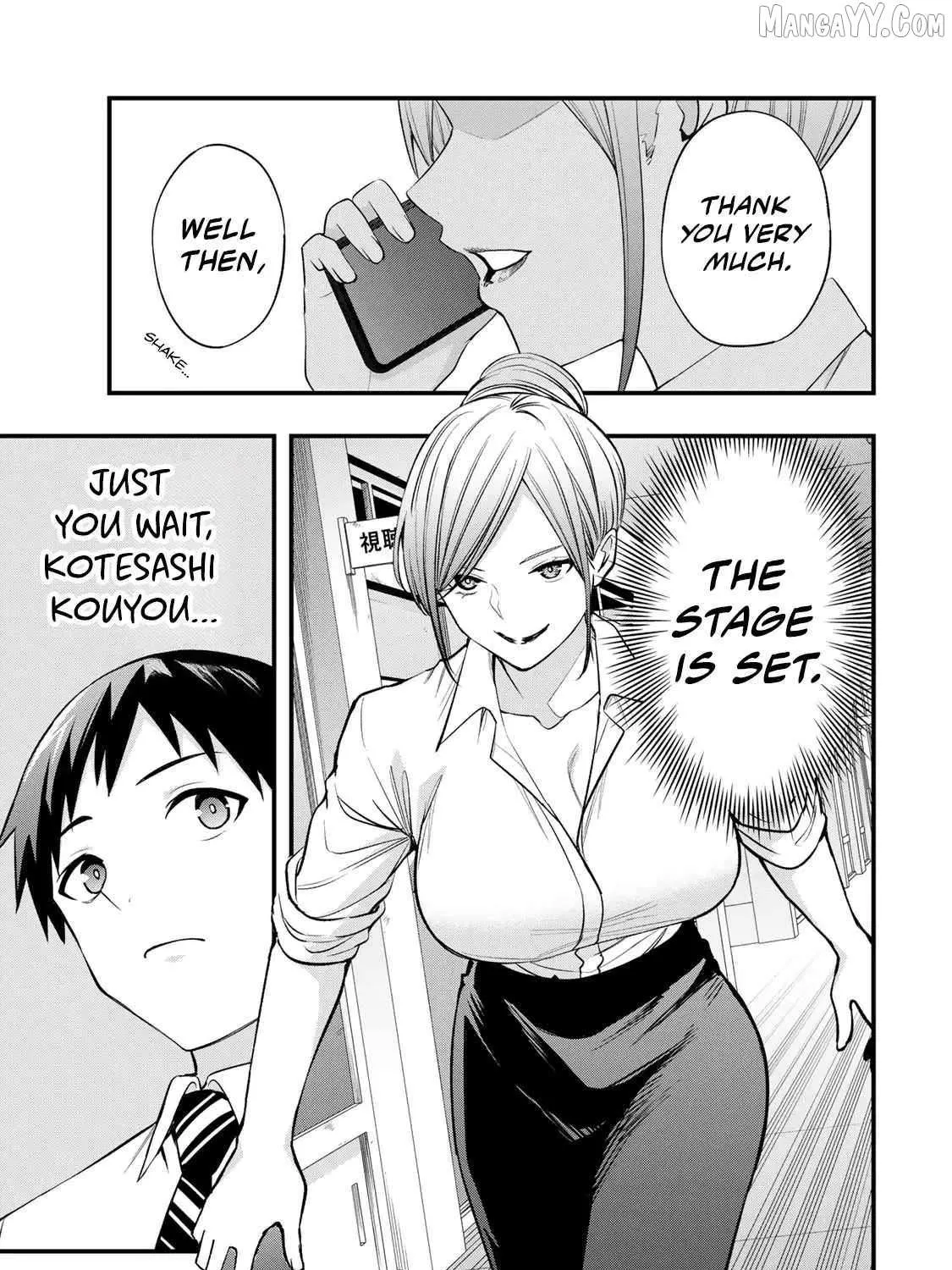 Read Sawaranaide Kotesashi-Kun chapter 29 image 33 on Lezhin
