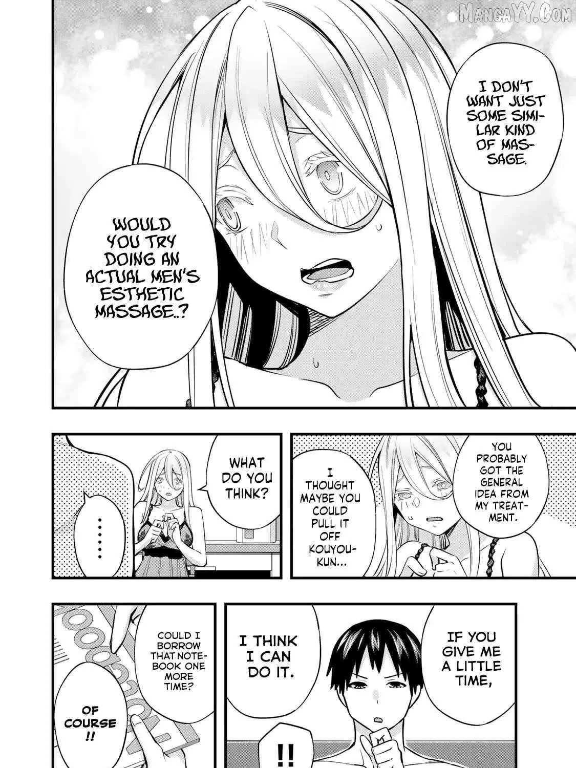 Read Sawaranaide Kotesashi-Kun chapter 35 image 3 on Lezhin
