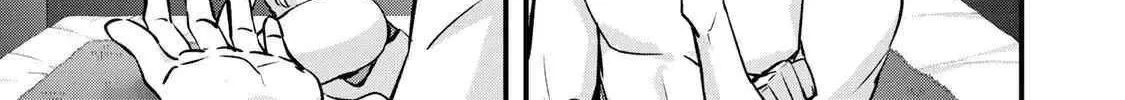 Read Sawaranaide Kotesashi-Kun chapter 35 image 33 on Lezhin