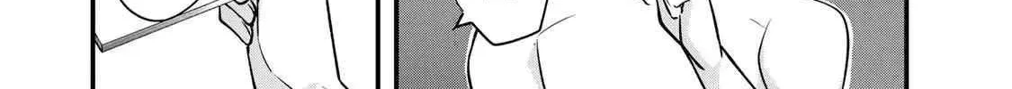 Read Sawaranaide Kotesashi-Kun chapter 35 image 4 on Lezhin