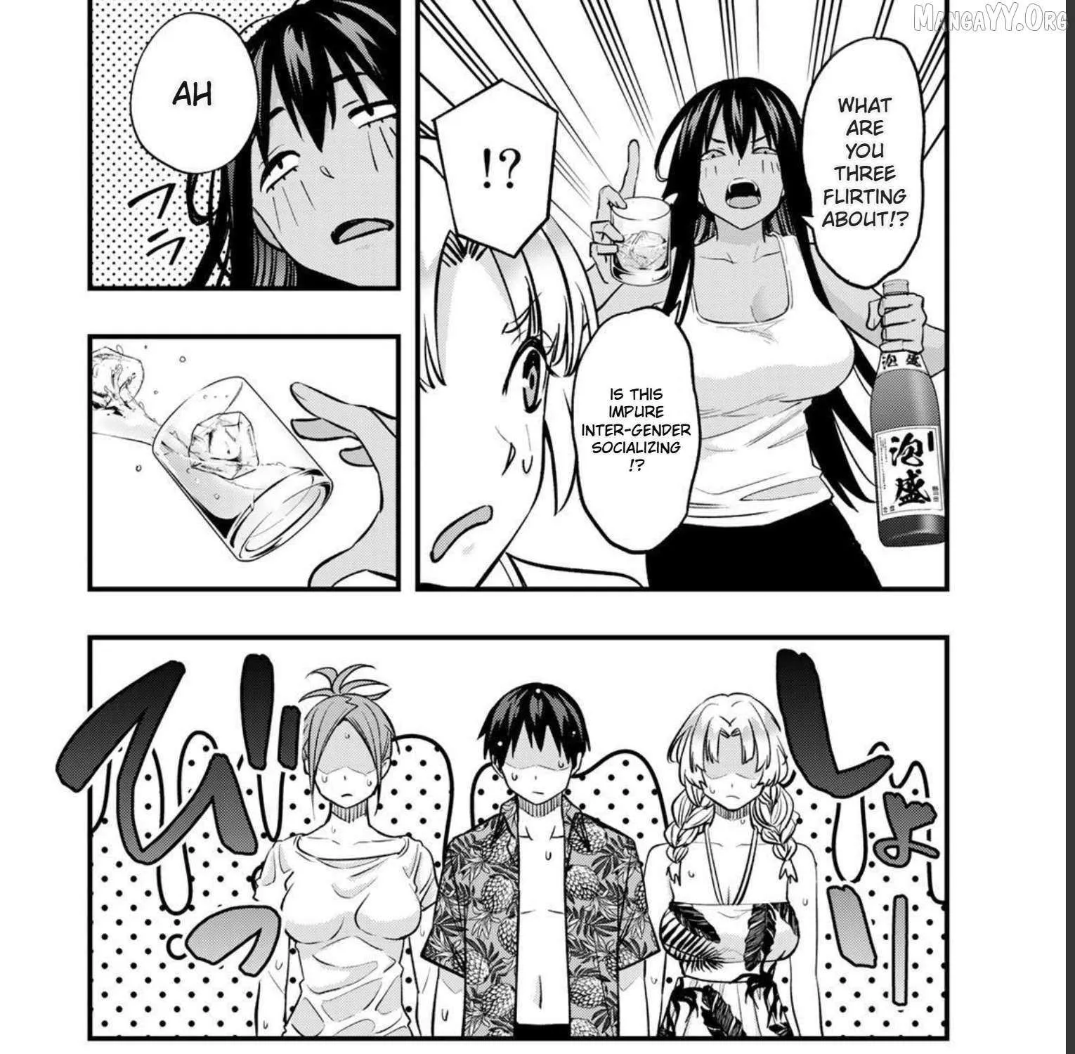 Read Sawaranaide Kotesashi-Kun chapter 40 image 44 on Lezhin