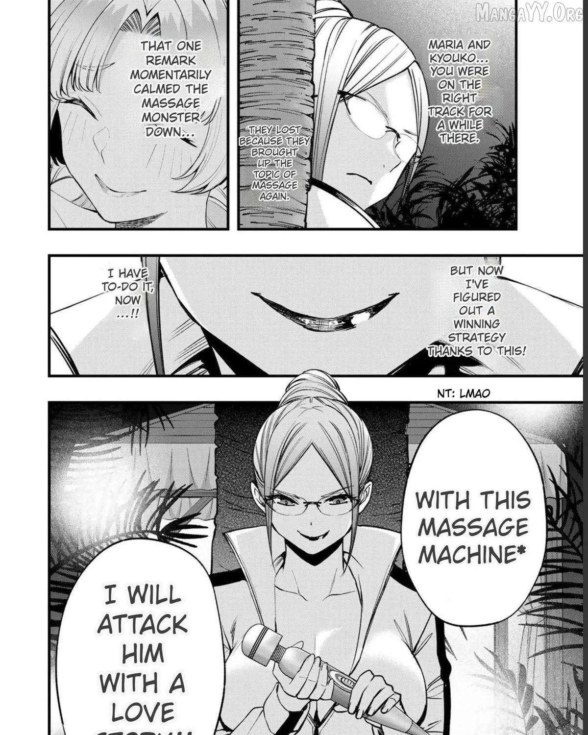 Read Sawaranaide Kotesashi-Kun chapter 42 image 45 on Lezhin
