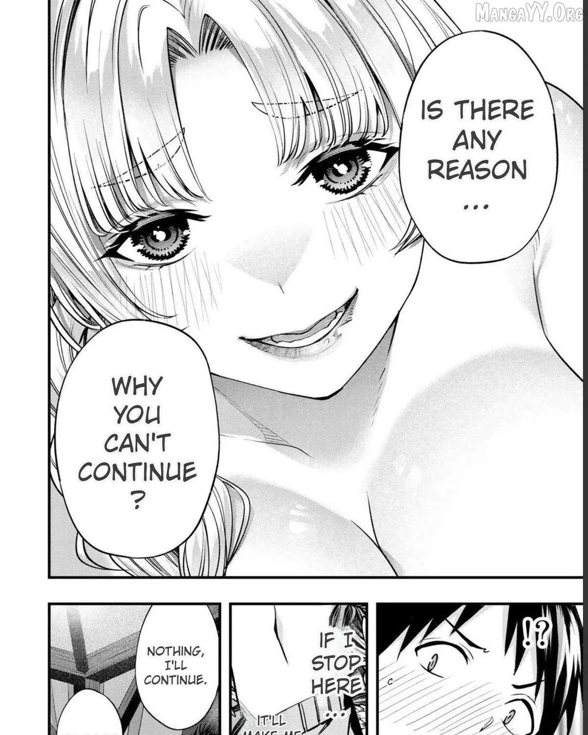 Read Sawaranaide Kotesashi-Kun chapter 42 image 5 on Lezhin