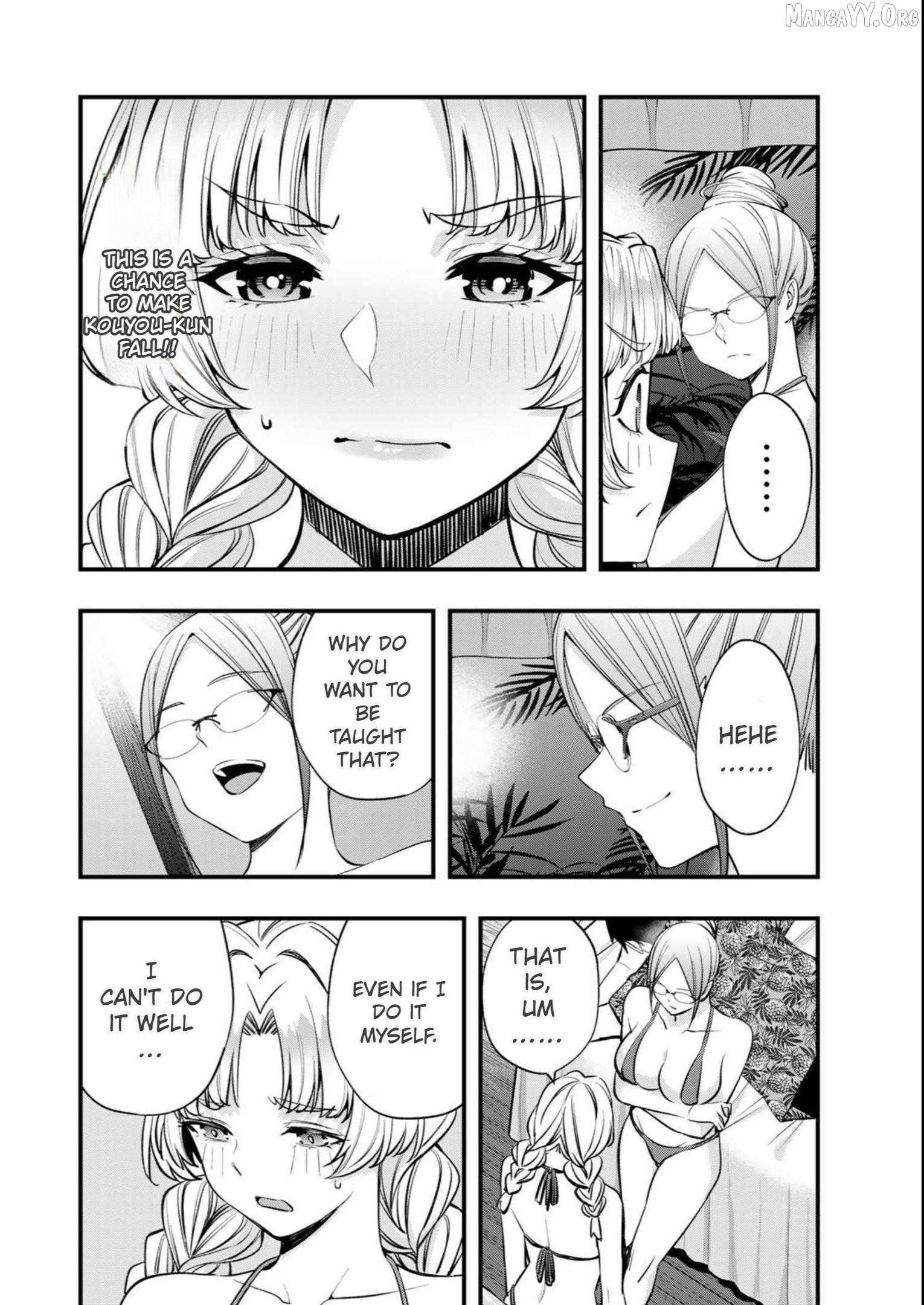Read Sawaranaide Kotesashi-Kun chapter 44 image 5 on Lezhin
