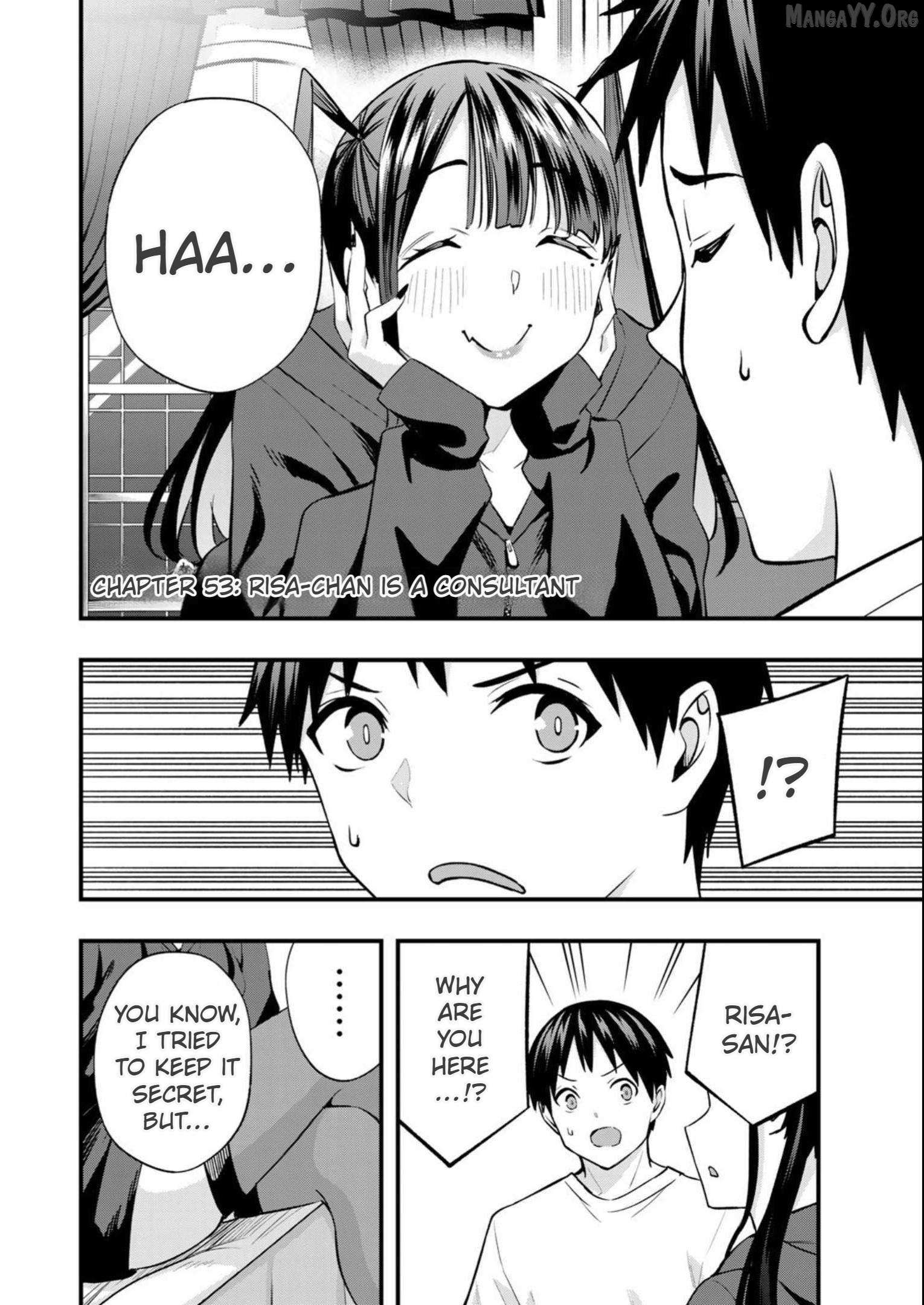 Read Sawaranaide Kotesashi-Kun chapter 53 image 3 on Lezhin