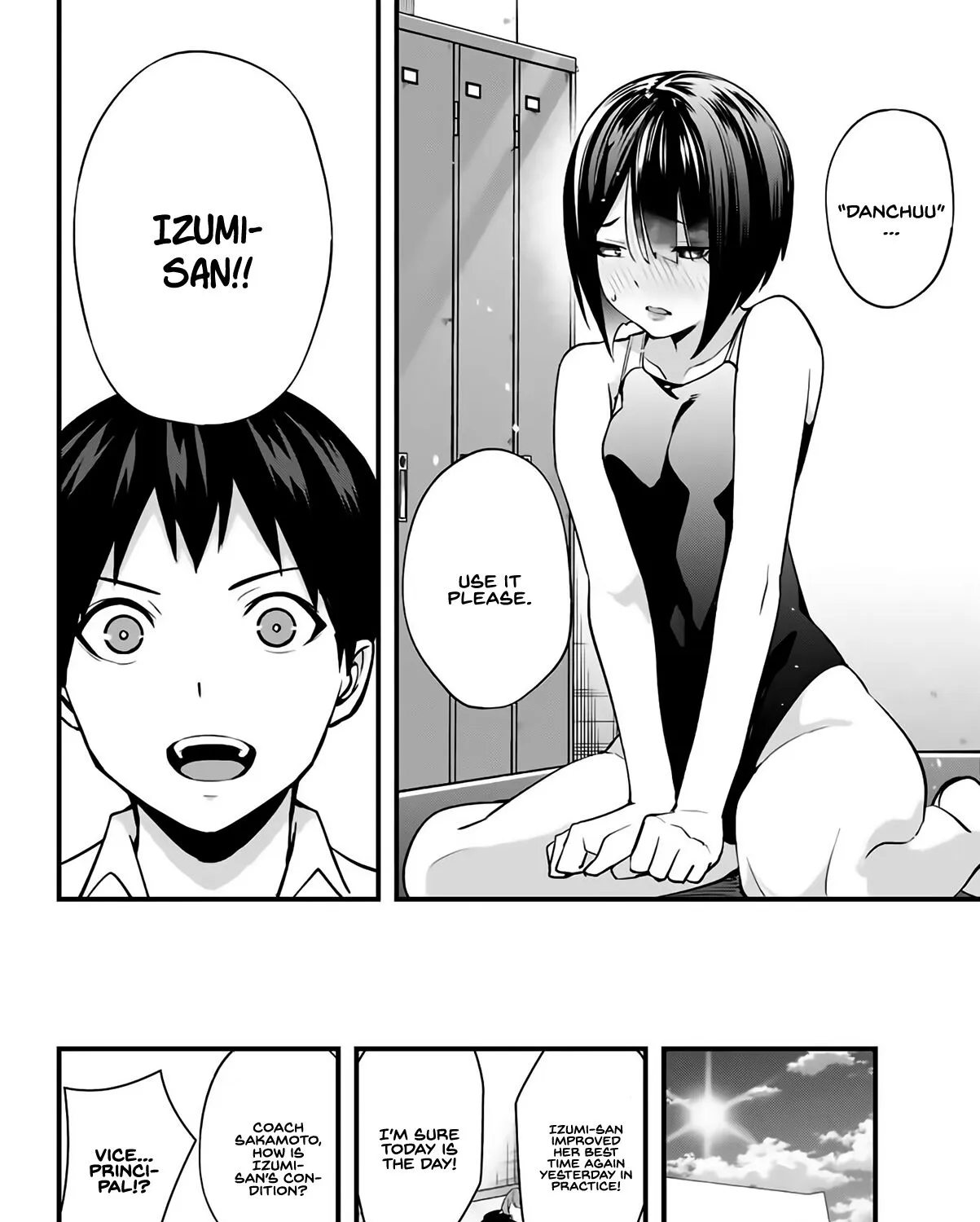 Read Sawaranaide Kotesashi-Kun chapter 7 image 31 on Lezhin
