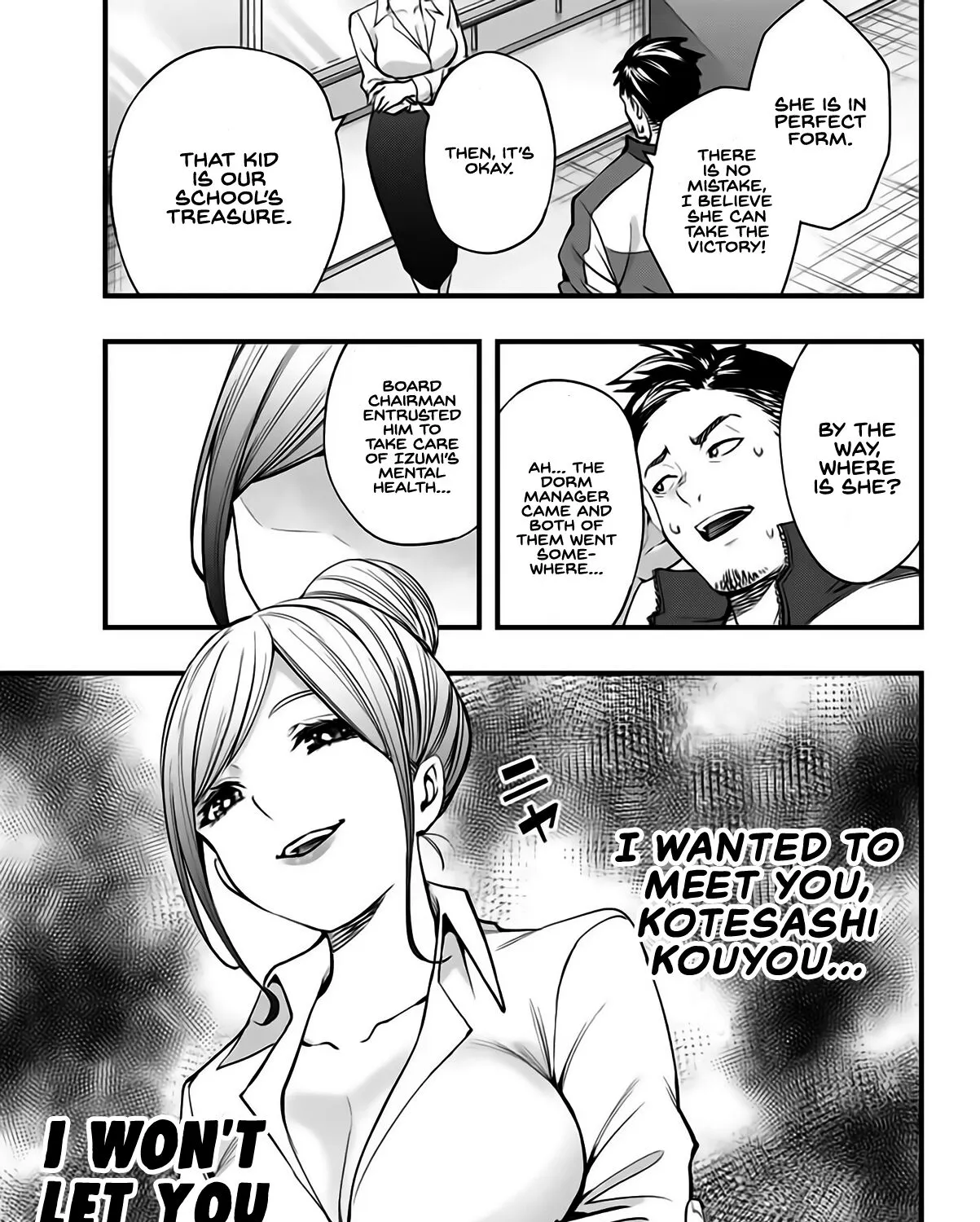 Read Sawaranaide Kotesashi-Kun chapter 7 image 33 on Lezhin