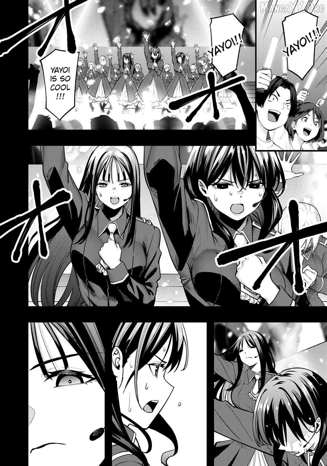 Read Sawaranaide Kotesashi-Kun chapter 75 image 3 on Lezhin