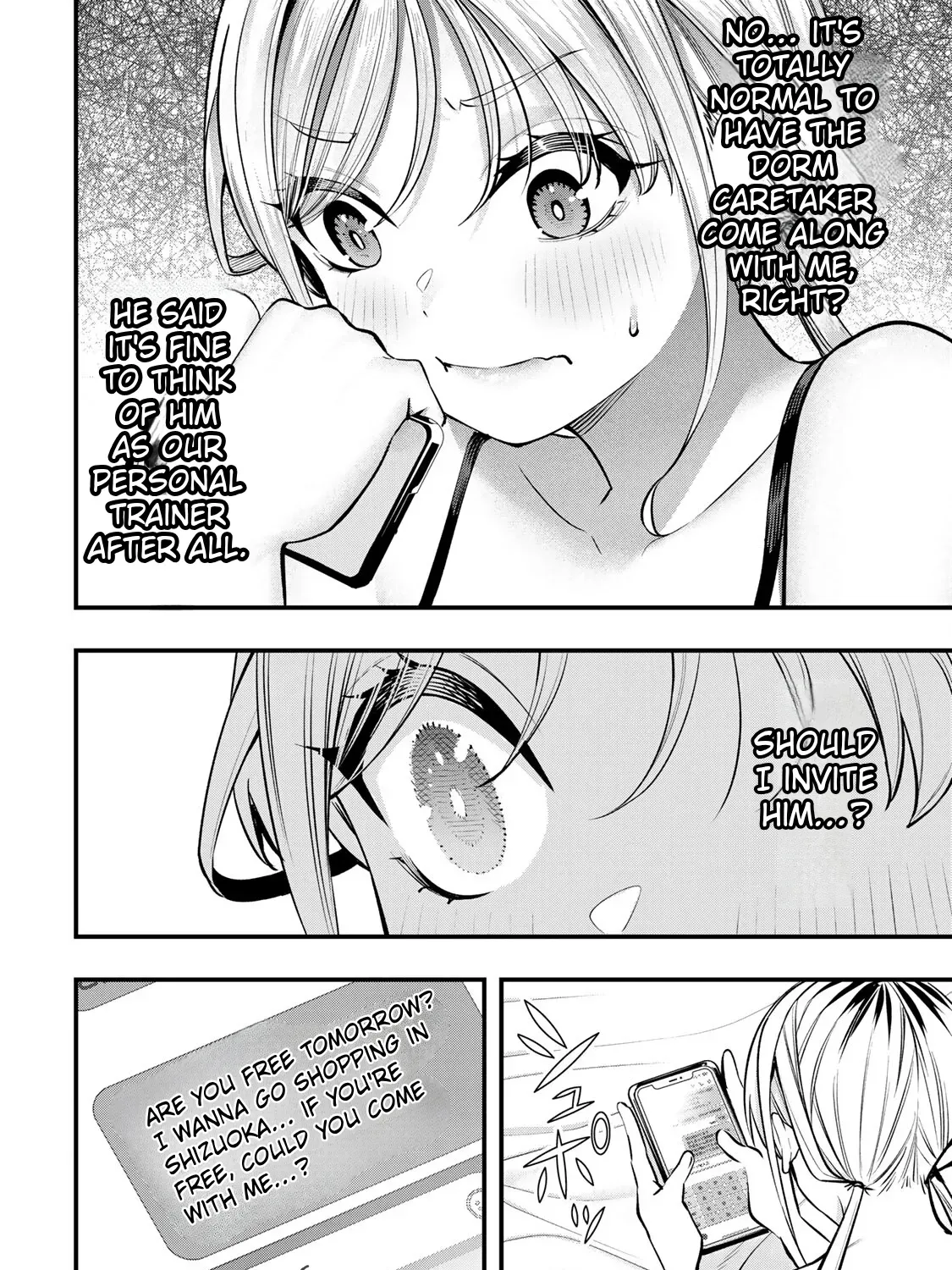 Read Sawaranaide Kotesashi-Kun chapter 86 image 32 on Lezhin