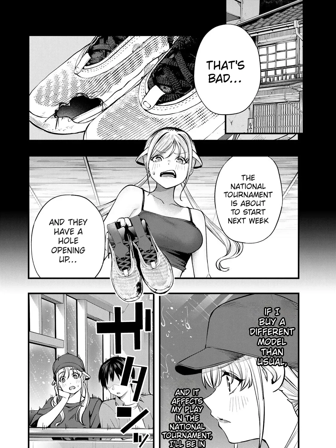 Read Sawaranaide Kotesashi-Kun chapter 87 image 4 on Lezhin