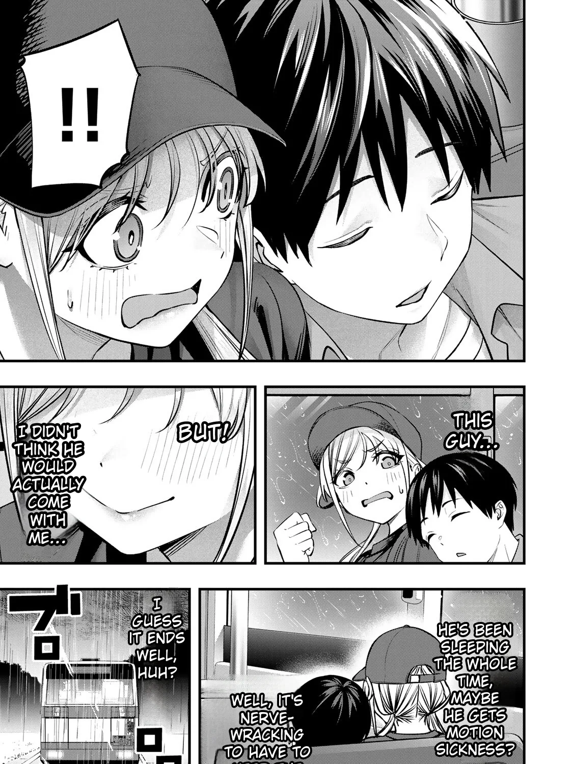Read Sawaranaide Kotesashi-Kun chapter 87 image 6 on Lezhin