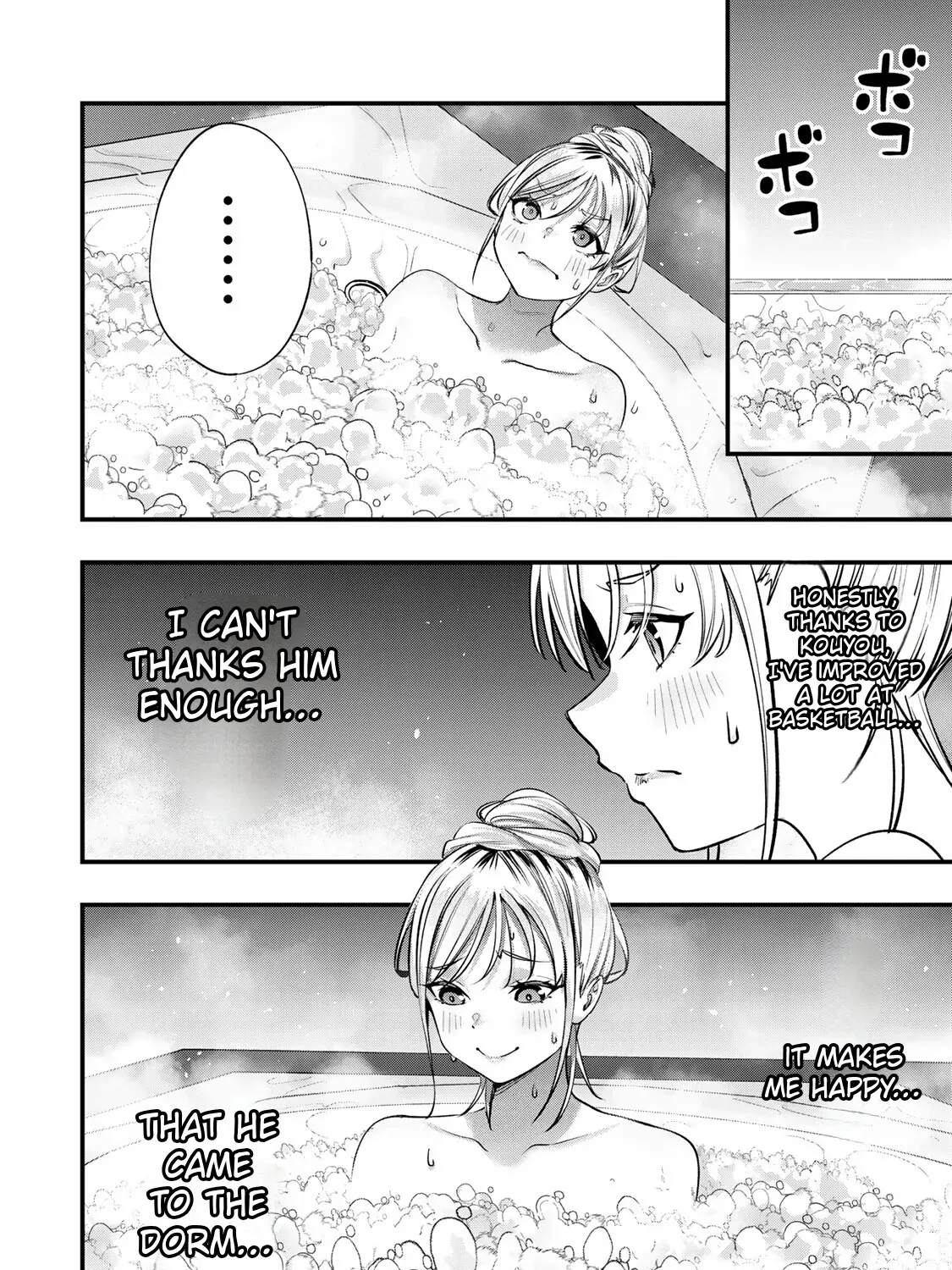 Read Sawaranaide Kotesashi-Kun chapter 88 image 32 on Lezhin