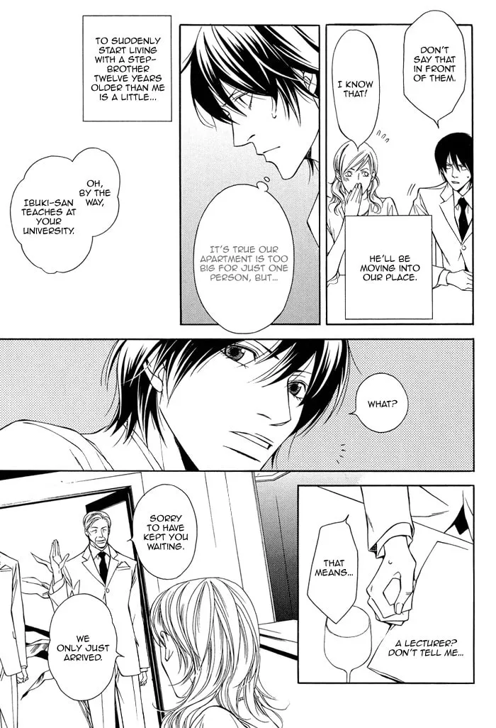 Read Sawareru Taion chapter 1 image 10 on Lezhin