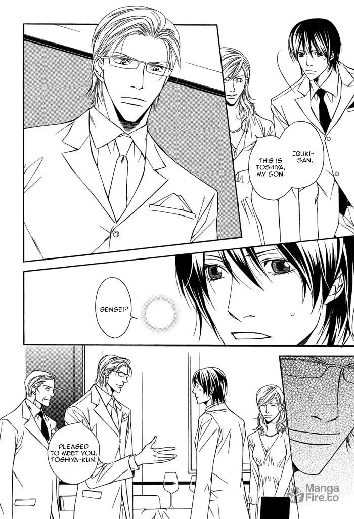 Read Sawareru Taion chapter 1 image 11 on Lezhin
