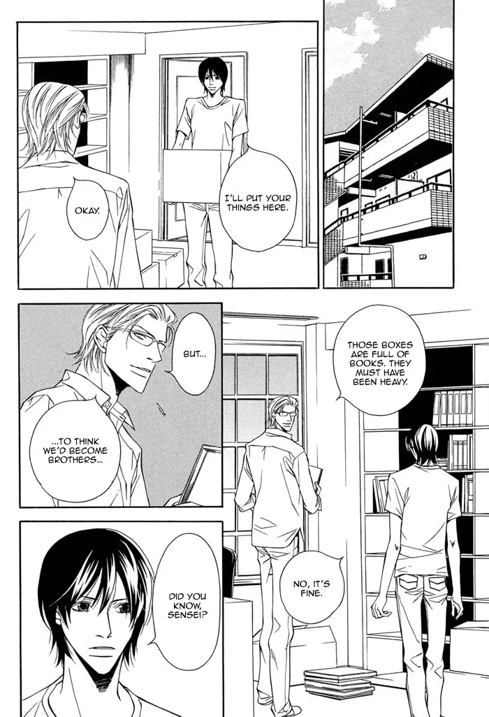 Read Sawareru Taion chapter 1 image 13 on Lezhin