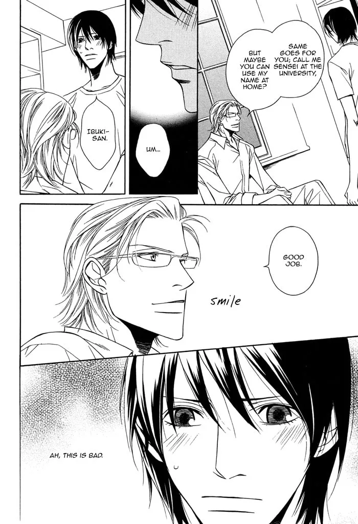 Read Sawareru Taion chapter 1 image 15 on Lezhin