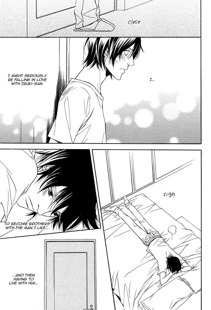 Read Sawareru Taion chapter 1 image 16 on Lezhin