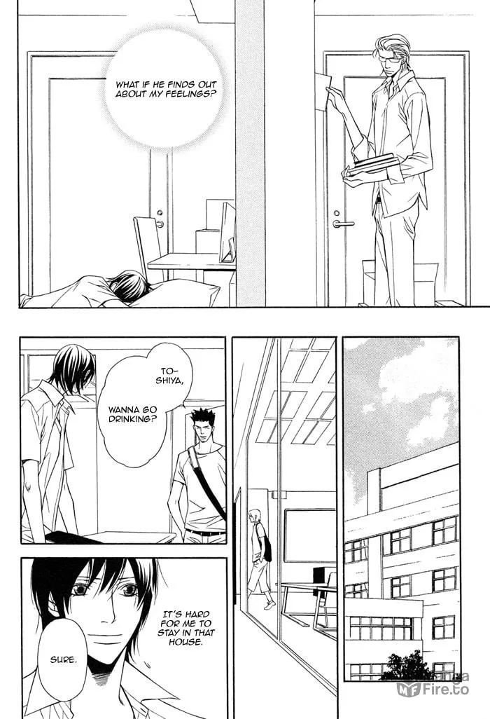 Read Sawareru Taion chapter 1 image 17 on Lezhin