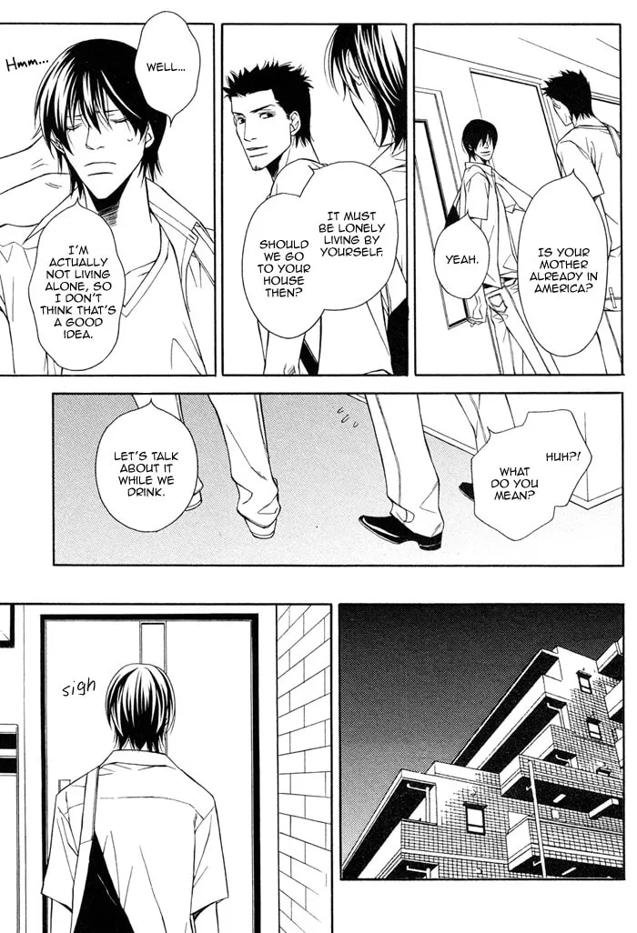 Read Sawareru Taion chapter 1 image 18 on Lezhin