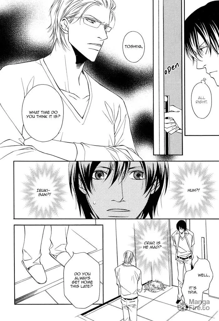 Read Sawareru Taion chapter 1 image 19 on Lezhin