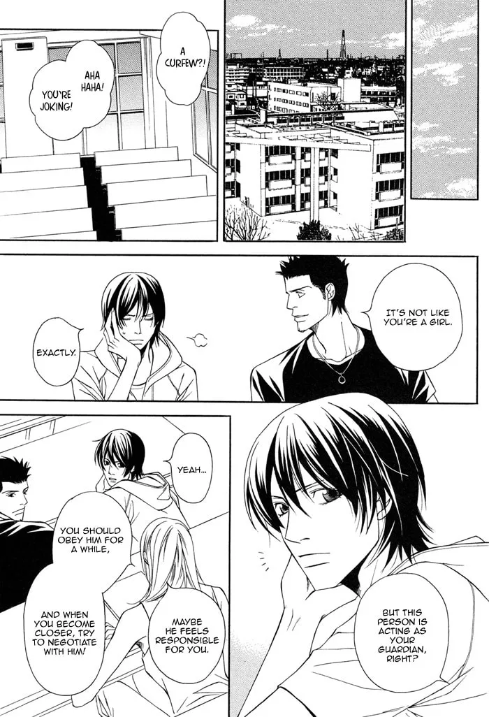 Read Sawareru Taion chapter 1 image 22 on Lezhin