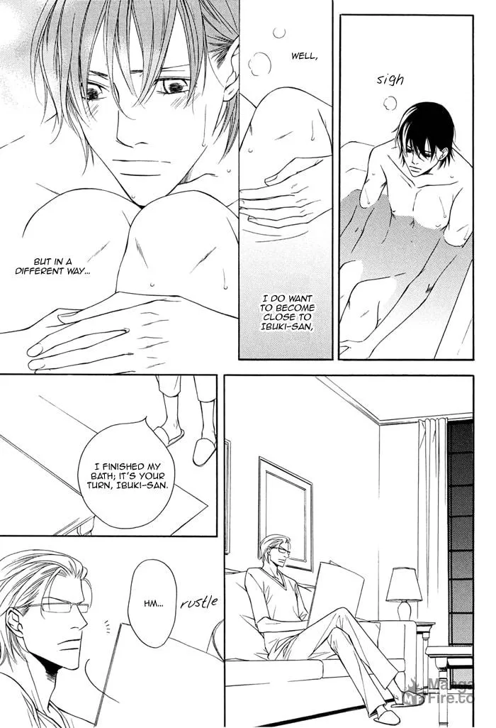 Read Sawareru Taion chapter 1 image 24 on Lezhin