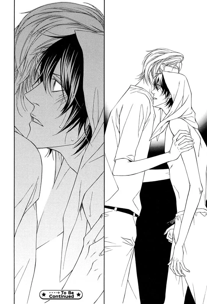Read Sawareru Taion chapter 1 image 27 on Lezhin