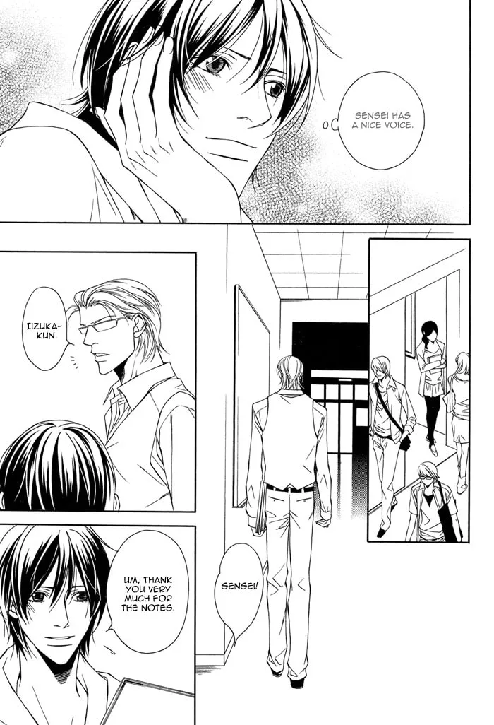 Read Sawareru Taion chapter 1 image 6 on Lezhin
