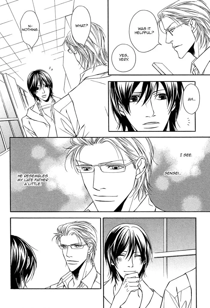 Read Sawareru Taion chapter 1 image 7 on Lezhin