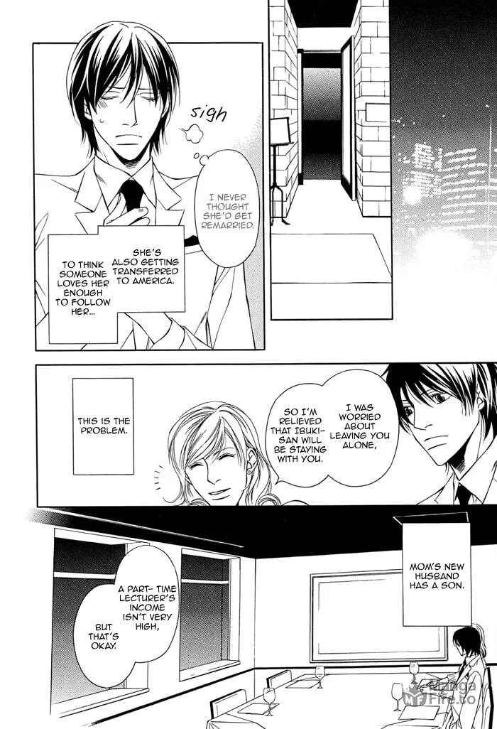 Read Sawareru Taion chapter 1 image 9 on Lezhin